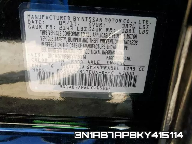 3N1AB7AP8KY415114 фото 2