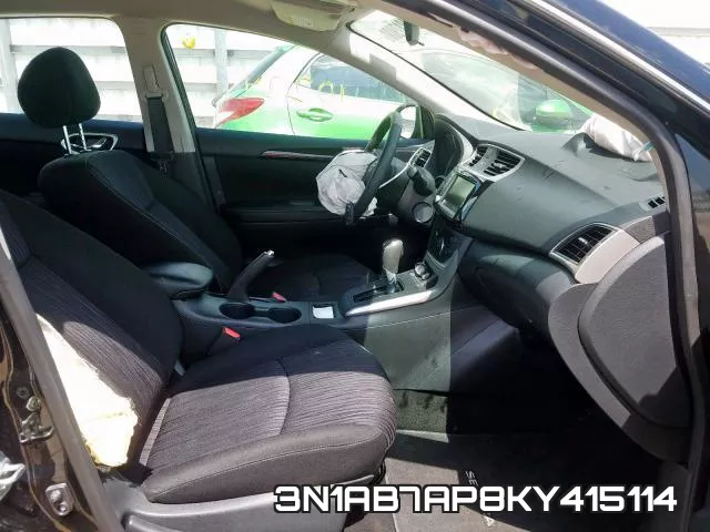 3N1AB7AP8KY415114 фото 6