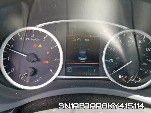 3N1AB7AP8KY415114 фото 9