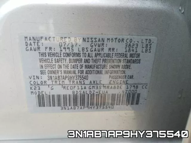 3N1AB7AP9HY375540 фото 2