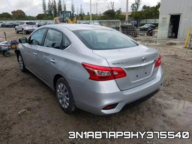 3N1AB7AP9HY375540 фото 4