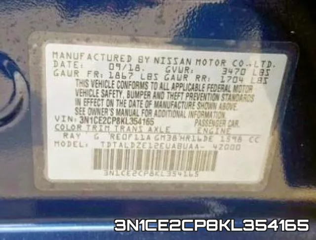3N1CE2CP8KL354165 фото 2