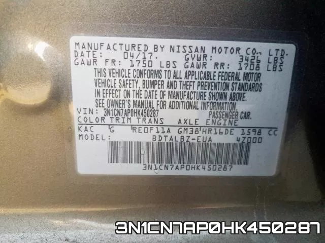 3N1CN7AP0HK450287 фото 2
