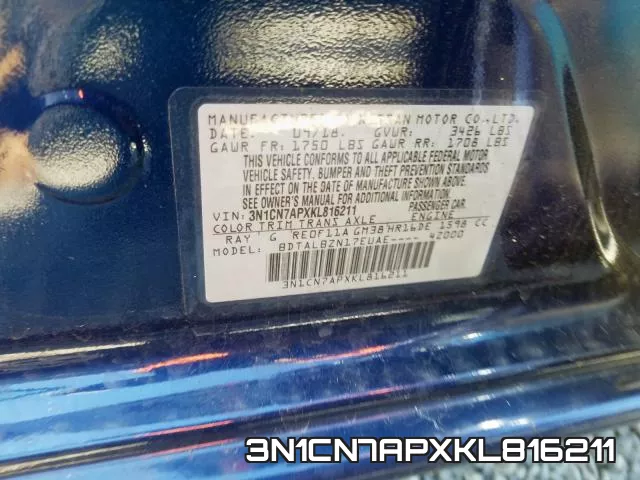 3N1CN7APXKL816211 фото 2
