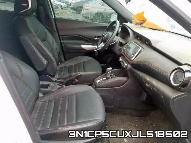 3N1CP5CUXJL518502 фото 6