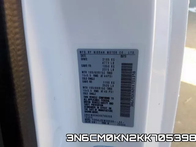3N6CM0KN2KK705398 фото 2