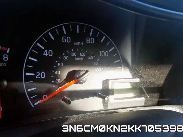 3N6CM0KN2KK705398 фото 9