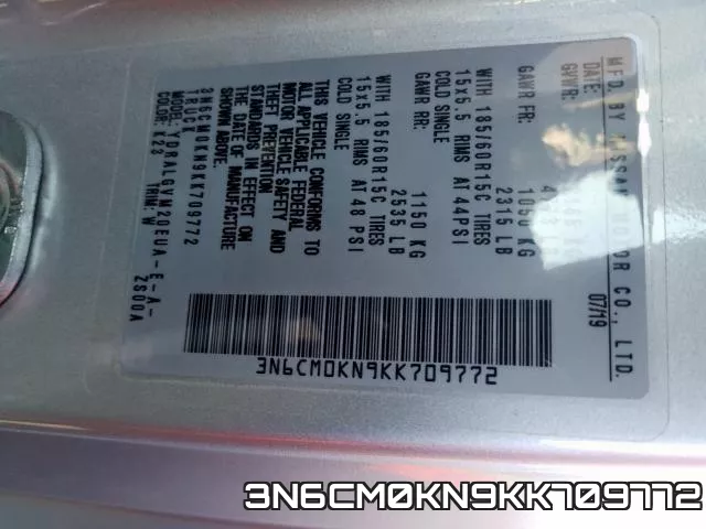 3N6CM0KN9KK709772 фото 2