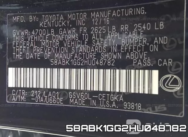 58ABK1GG2HU048782 фото 10