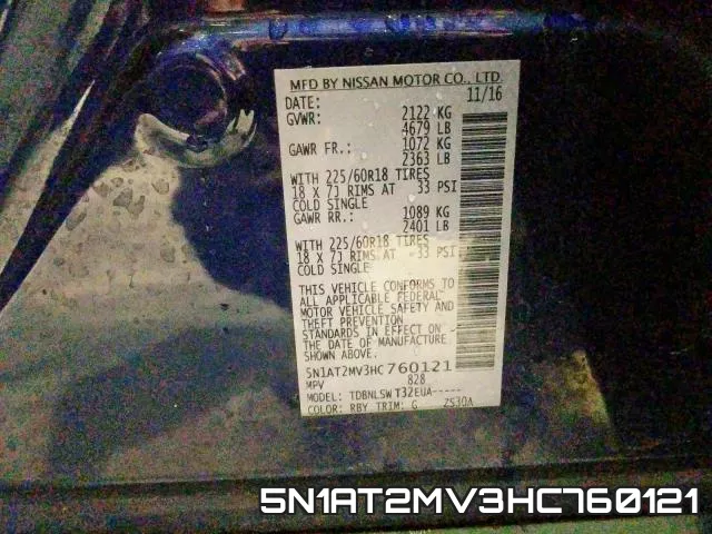 5N1AT2MV3HC760121 фото 2