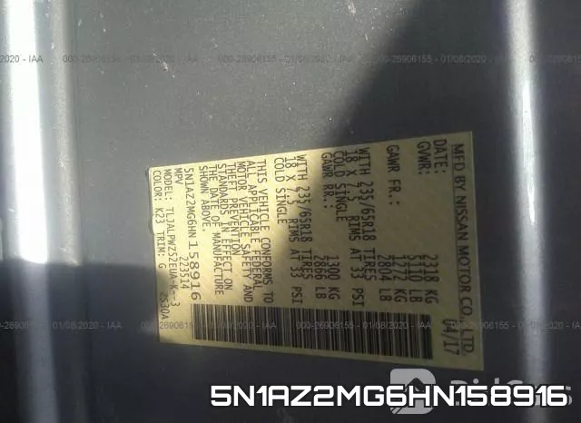 5N1AZ2MG6HN158916 фото 10