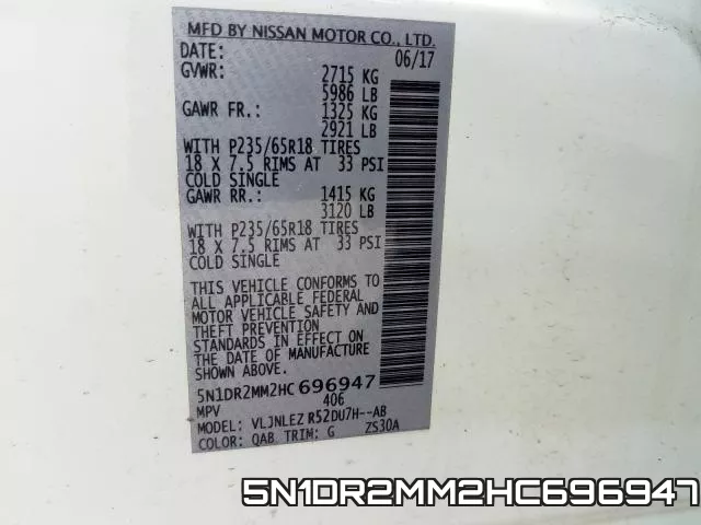 5N1DR2MM2HC696947 фото 2