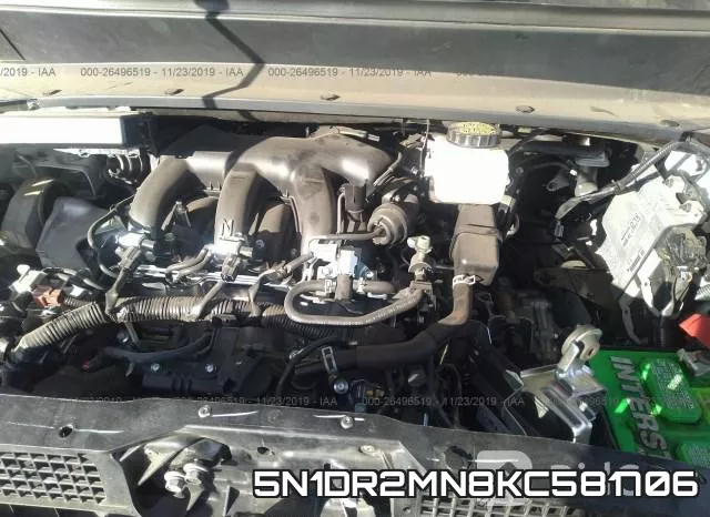 5N1DR2MN8KC581706 фото 2