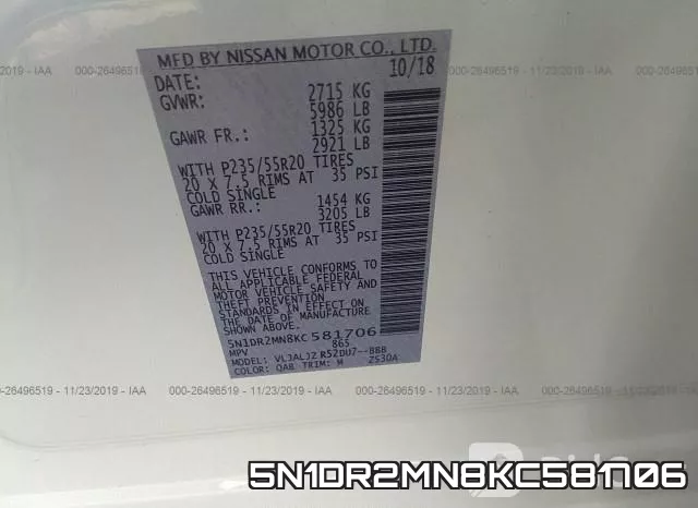 5N1DR2MN8KC581706 фото 10