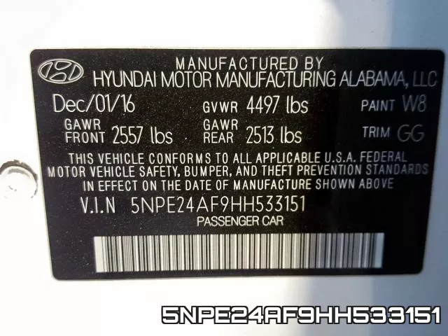 5NPE24AF9HH533151 фото 2