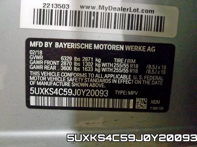 5UXKS4C59J0Y20093 фото 2