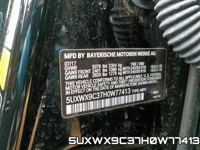5UXWX9C37H0W77413 фото 2