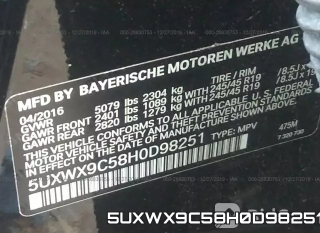 5UXWX9C58H0D98251 фото 10