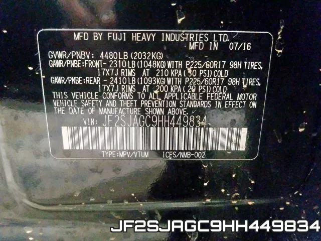 JF2SJAGC9HH449834 фото 2