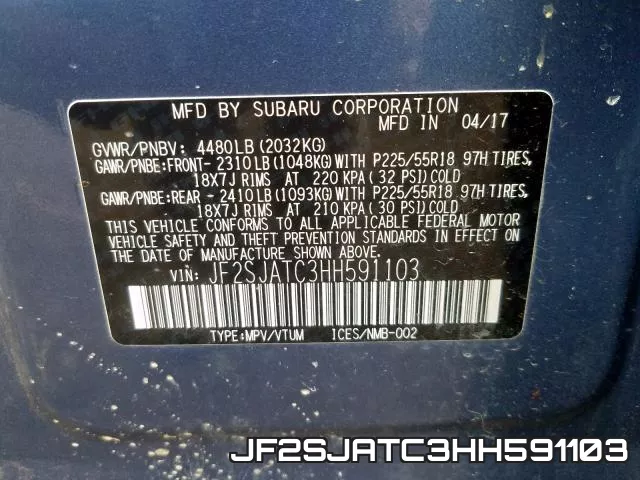 JF2SJATC3HH591103 фото 2