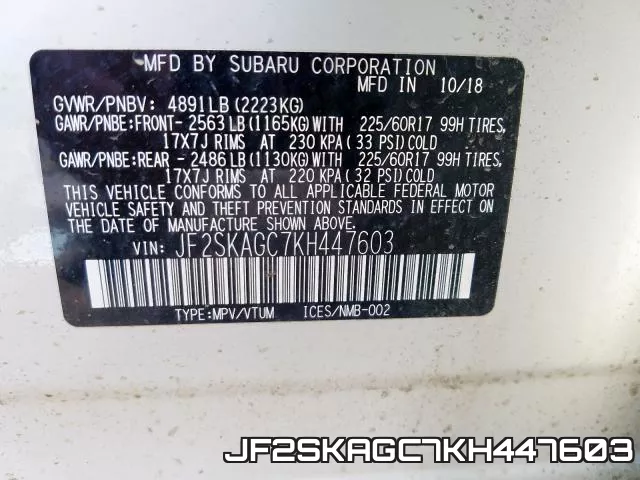 JF2SKAGC7KH447603 фото 2