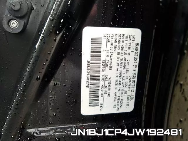JN1BJ1CP4JW192481 фото 2