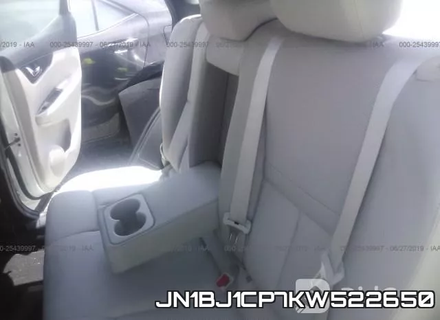JN1BJ1CP7KW522650 фото 9