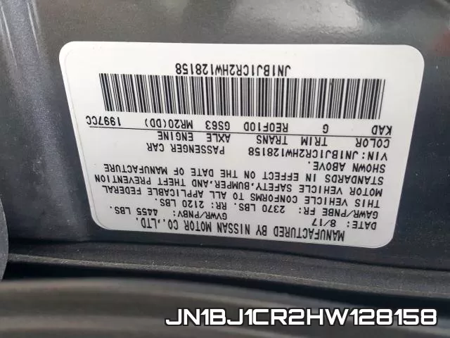 JN1BJ1CR2HW128158 фото 2