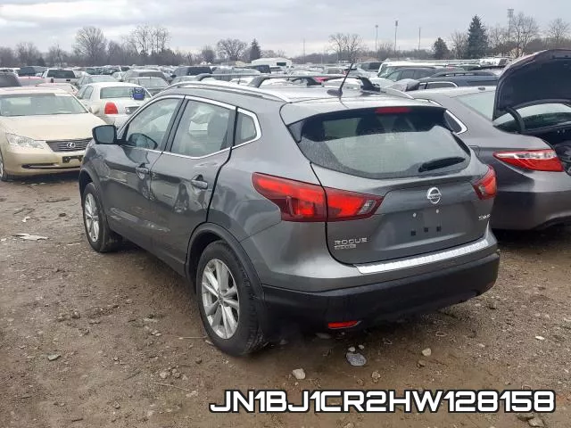 JN1BJ1CR2HW128158 фото 4