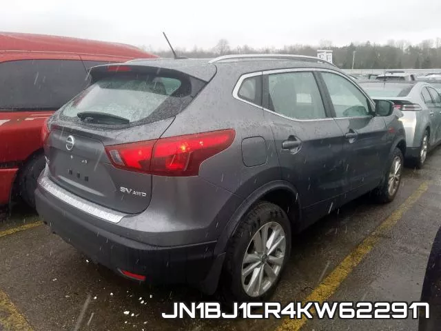 JN1BJ1CR4KW622917 фото 5