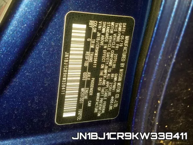 JN1BJ1CR9KW338411 фото 2