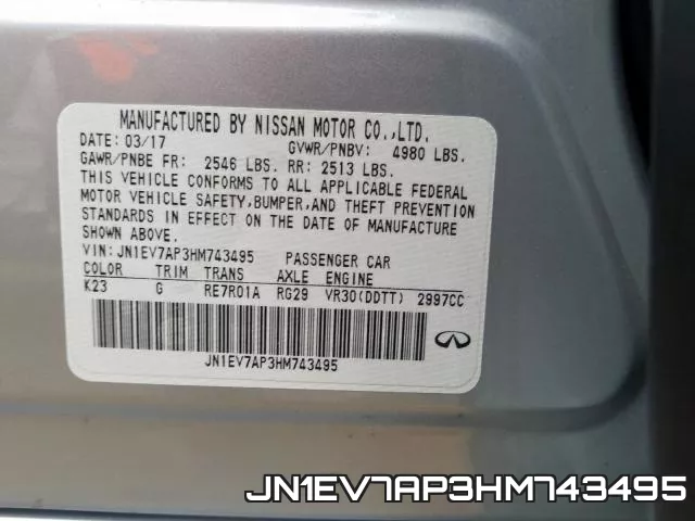 JN1EV7AP3HM743495 фото 2