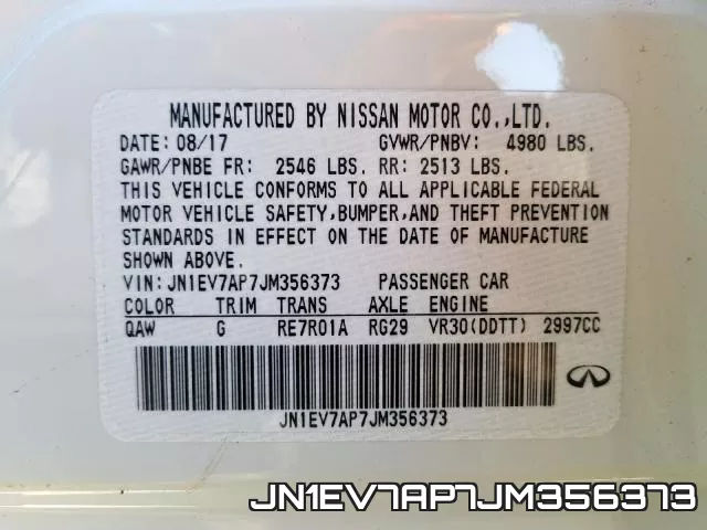 JN1EV7AP7JM356373 фото 2