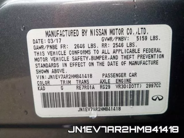 JN1EV7AR2HM841418 фото 2