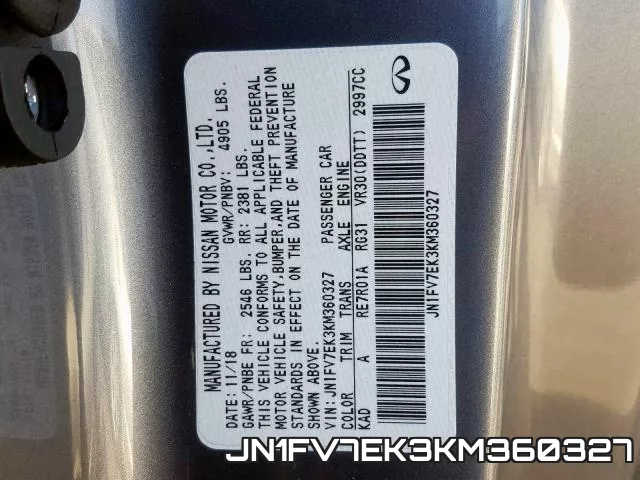 JN1FV7EK3KM360327 фото 2