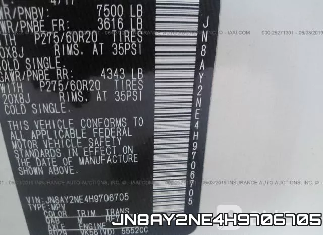 JN8AY2NE4H9706705 фото 10