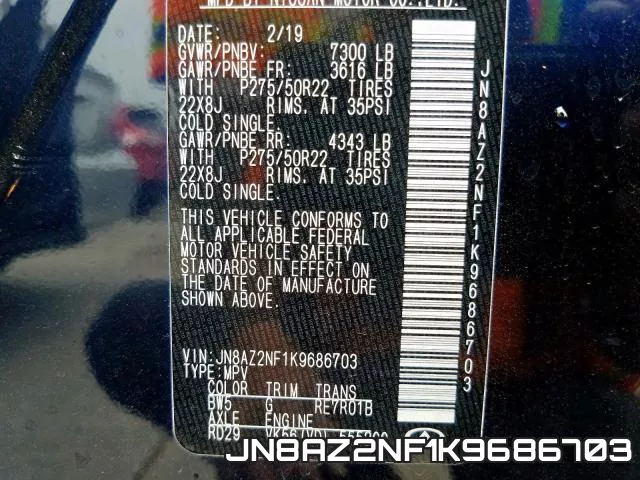 JN8AZ2NF1K9686703 фото 2