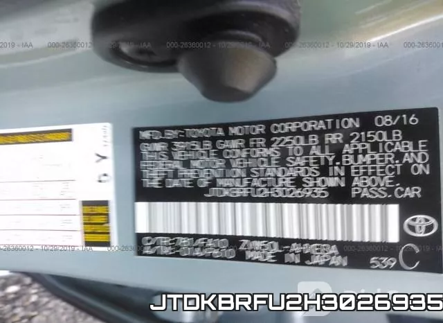 JTDKBRFU2H3026935 фото 10