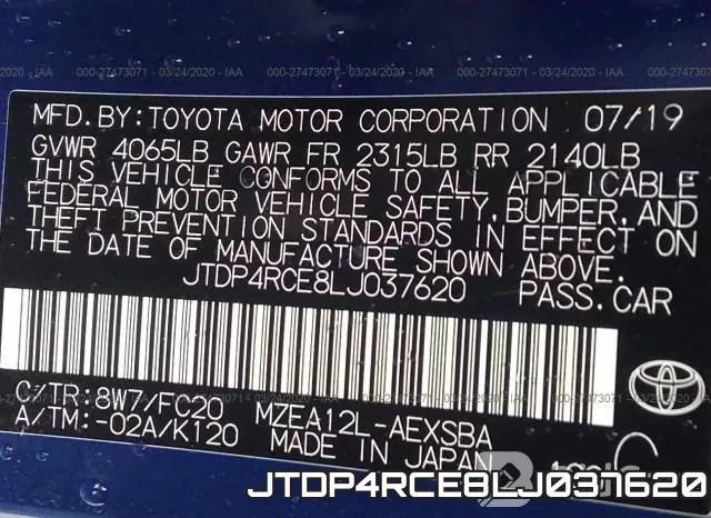 JTDP4RCE8LJ037620 фото 10