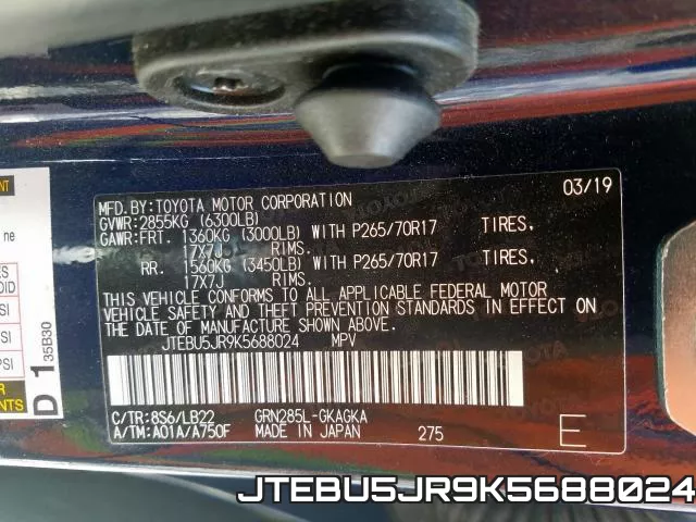 JTEBU5JR9K5688024 фото 2