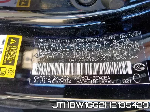 JTHBW1GG2H2135429 фото 2