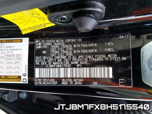 JTJBM7FX8H5175540 фото 2