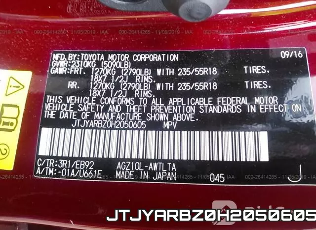 JTJYARBZ0H2050605 фото 10