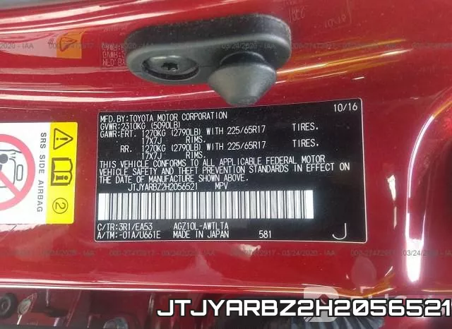 JTJYARBZ2H2056521 фото 10