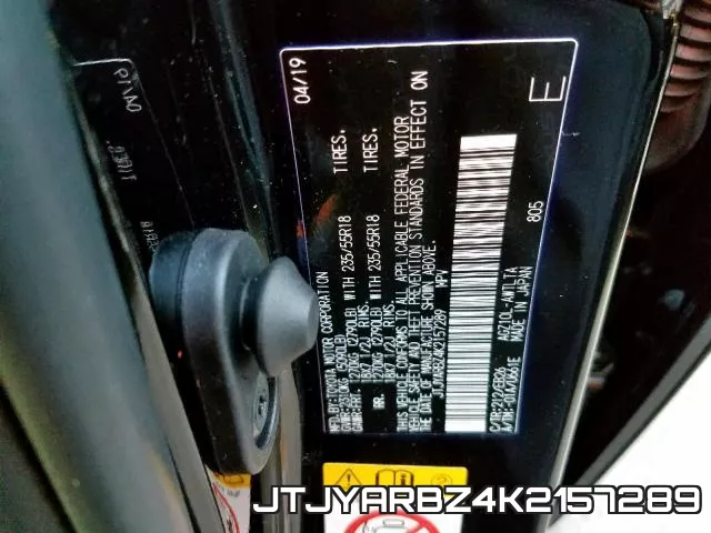 JTJYARBZ4K2157289 фото 2