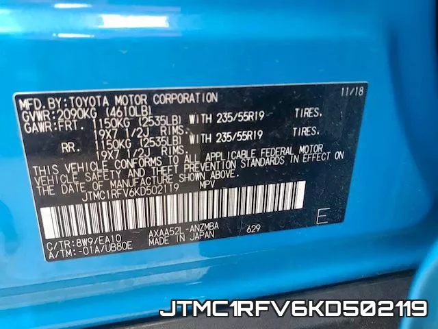 JTMC1RFV6KD502119 фото 2
