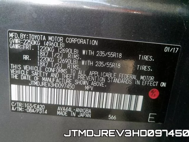 JTMDJREV3HD097450 фото 2