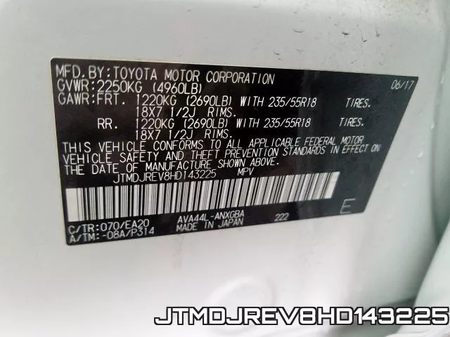 JTMDJREV8HD143225 фото 2