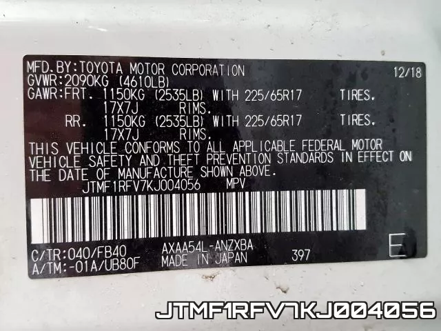 JTMF1RFV7KJ004056 фото 2
