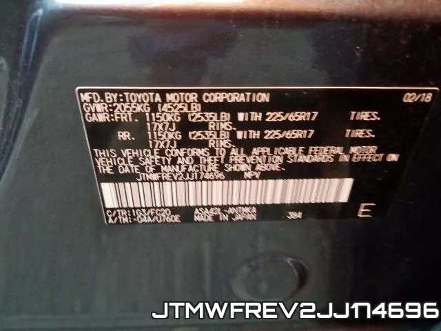 JTMWFREV2JJ174696 фото 2